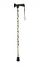 Garden Birds Pattern Adjustable Stick With Gel Grip Handle Thumbnail